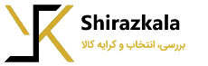 تشریفات کهن