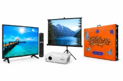 تصویر برای دسته  تجهیزات تصویری